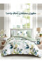 4-Piece Digital Print Comforter Set – Twin Size 170x230 cm, Soft Microfiber Bedding Set. - 7