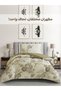 2-Piece Digital Print Comforter Set – Twin Size 170x230 cm, Soft Microfiber Bedding Set. - 7