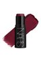 The Multiple - Multi-Purpose Stick Weightless Soft Long Lasting (8g)