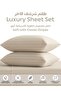 Striped Fitted Sheet Set 180x200 cm King – 1 Fitted Sheet + 2 Pillowcases, 35cm Deep - 6