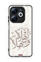Infinix Smart 8 4G Protective Case Cover Ahlan Wa Sahlan