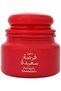 Dhukhoon Forsah Saeedah 160g Luxury Arabic Bakhoor - 4