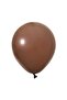 18 Inch Brown Jumbo Large Size Balloon 45 cm