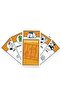 Enter monopoly code expansion pack - 3