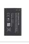 Replacement Battery for Nokia BL5C 1020mAh - 5