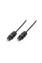 - Optical Cable, 5m - 3