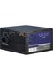 Argus APS-520W Power Supply Unit