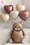 Brown Teddy Bear Foil Balloon & Set of 5 Brown Heart Balloons