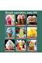 Household Ice Cream Maker Machine, 1 Quart Capacity, Soft Serve Frozen Yogurt and Gelato Maker. - 6