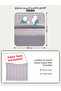 6-Piece Hotel Striped Duvet Cover Set, King Size 220x240 cm, Microfiber, Without Filler - 3