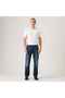 Lange Hosen 00501