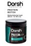 Protein - Botox Hair Care Mask 500 ml - 2