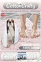 Cotton Woven Bath Mat Set, Bathroom Rug Set of 2 60X100 - 60X50 Pudra - 3