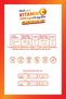 Vitamin C 1000 Mg + 15 Mg Zinc Chewable Tablet 60 Tablets - 2