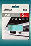8Gb Clamshell USB Flash Memory U126 Green - 5