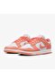 Dunk Low “Light Wild Mango” DD1973-109 - 2