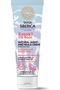 Protective and Softening Natural Hand and Nail Cream 75 ml - Taiga Siberica. - 2