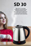 Sd30 Kettle 1.2 Lt - 4