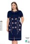 Women's Plus Size Short Sleeve Zipper Dress / Navy Blue 5752