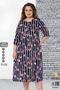 Buttoned Patterned Dress 7513