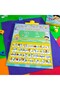 - Marah Interactive E-book - 2