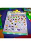 - Marah Interactive E-book - 5