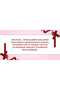Luxury Hand Knitted Paper Rope Women's Shoulder Phone Bag (Color Cinnamon) - 5
