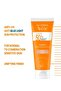 VERY HP ULTRA LIGHT TINTED SPF50+50ML - 2