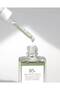 Dr.Althea Skin Relief Essence اسنس التهدئة الفائق للبشرة - 3