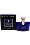 Splendida Tubereuse Mystique For Women Eau De Parfum, 100 ml