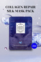 Collagen Repairing Silk Facial Mask - 2