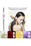 Vitamin C Shower Filter, Tasteless Mother and Baby Showerhead Filter - 7