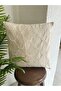 غطاء وسادة منقوش بلون كريمي