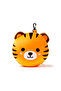 Children's Travel Pillow and Eye Mask-Tiger - 4