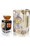 Arabiat Eau de Parfum Oud Wood 100ml Unisex - 2