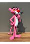 Pembe panter renkli baskılı 23cm - 3