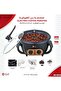 RoastMaster 800 – محمصة قهوة كهربائية دقيقة (لون أسود) - 2