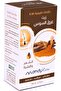 زيت عرق السوس 125 مل