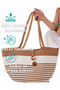 Jute Futuristic Design Daily and Beach Holiday Bag with Shoulder Strap for Women - 5