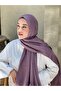 شال نمط المسار من سلسلة جاكار الحريري - 3
