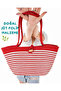 Jute Futuristic Design Daily and Beach Holiday Bag with Shoulder Strap for Women - 2