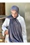 شال نمط المسار من سلسلة جاكار الحريري - 3