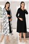 Women's Black Special Design Patterned Long Sleeve 100% Cotton Maternity Maternity Dressing Gown Nightgown Set - 3