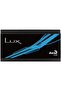 LUX 750W Power Supply 230V APFC UK Box | High-Performance ATX PSU with 80+ Efficiency, Silent 12cm - 4