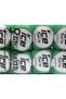 8X50Gr. Alara Cotton, Acrylic Light Green Summer Yarns, Cotton - 4
