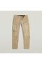 Rovic Zip 3D Regular Tapered - 6