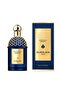 Absolus Allegoria Patchouli Ardent For Unisex EDP 125 ml - 2