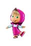2 Year Old Masha and the Bear Blue Number Balloon Set Masha and the Bear Themed Birthday Balloon Set - 4
