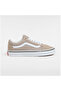 Old Skool Unisex Beige Sneaker