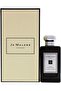 Jo Malone Oud & Bergamot Intense, Unisex, 100ml - 2